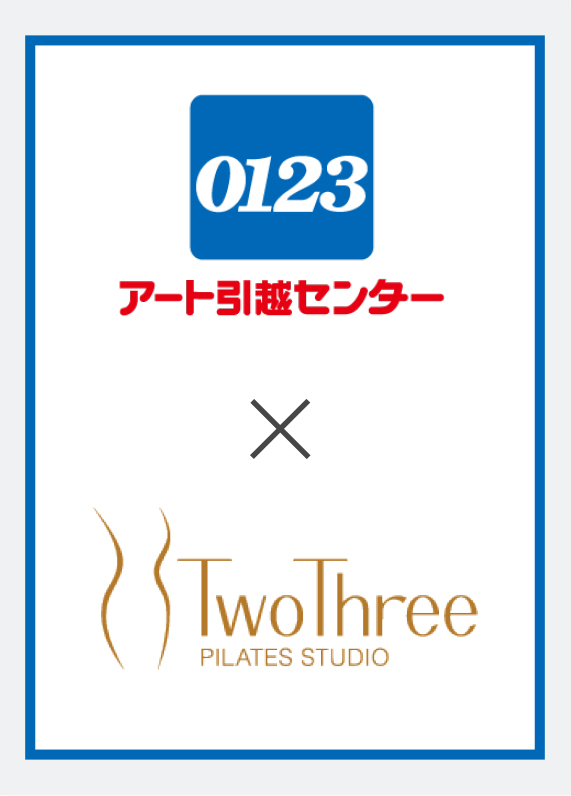 笑顔溢れるTwo Threeピラティススタジオ